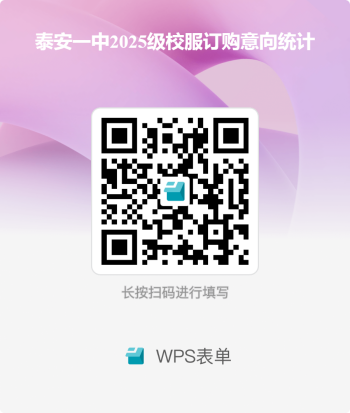 4b10135f32ac1344e952b752ab540fba